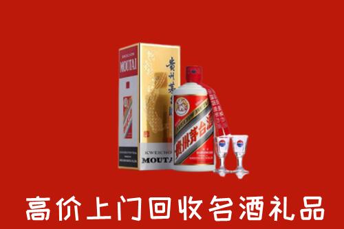 怎么找铜仁万山区高价名酒回收店