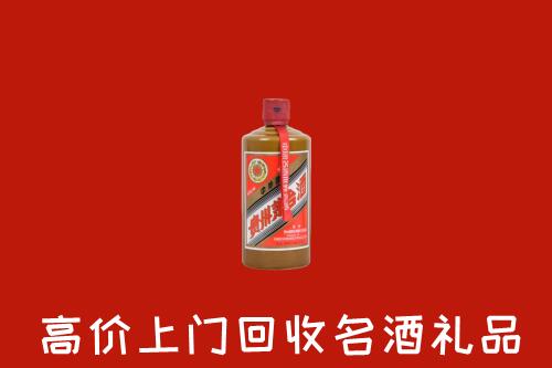 铜仁万山区回收陈酿茅台酒